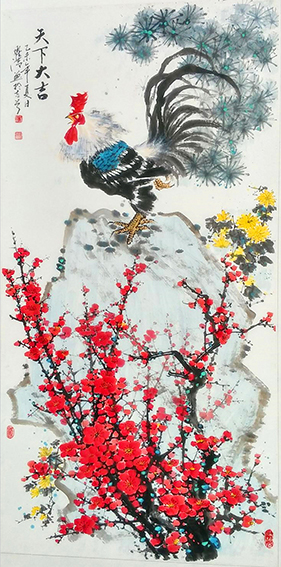 侯跃清作品4《天下大吉》四尺整张 2015年